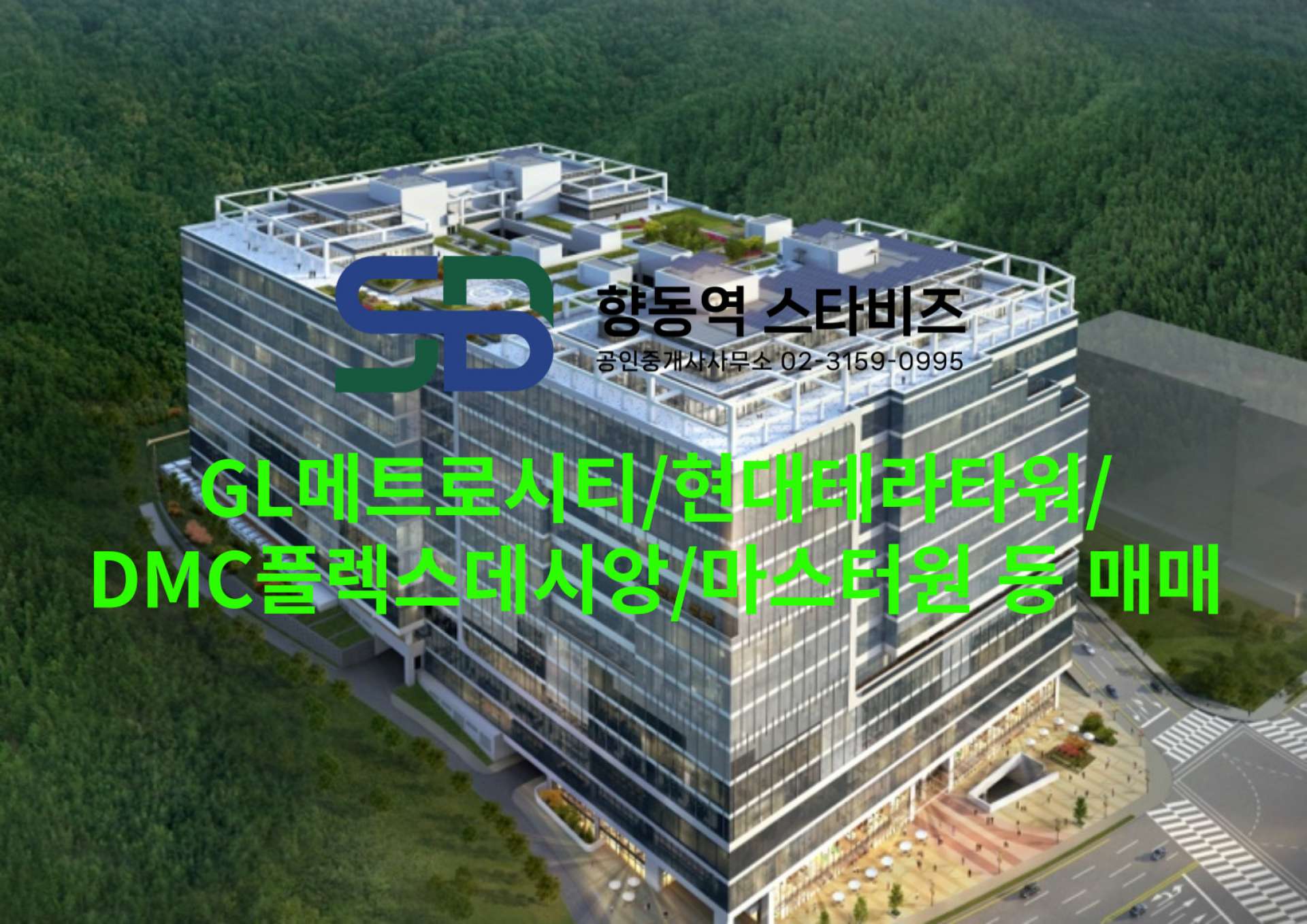 메인 비주얼 이미지