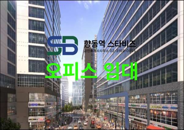 모바일 메인 비주얼 이미지