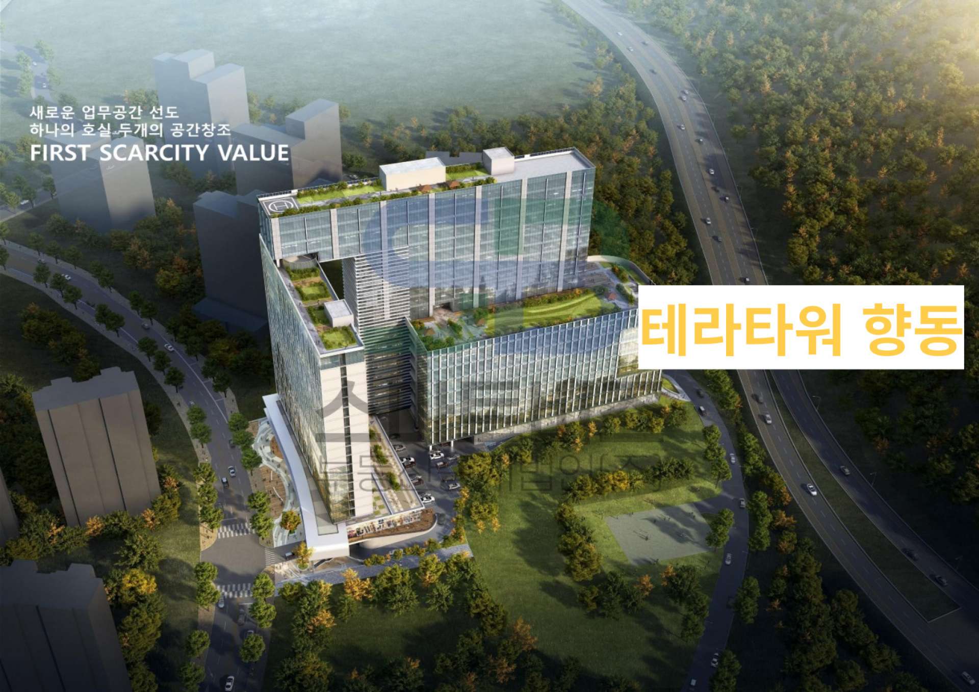 메인 비주얼 이미지