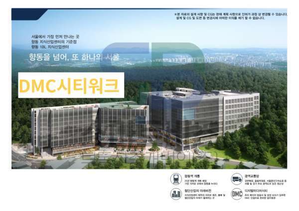 모바일 메인 비주얼 이미지